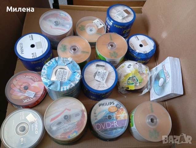 Неупотребявани CD и DVD дискове