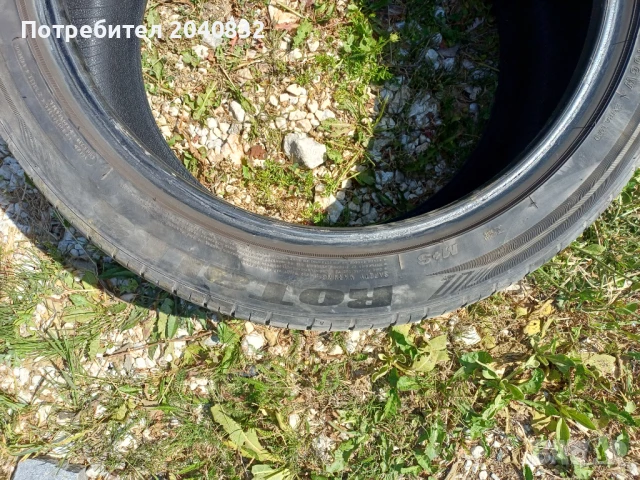 Продавам летни гуми 275/40/20, снимка 2 - Гуми и джанти - 50750673