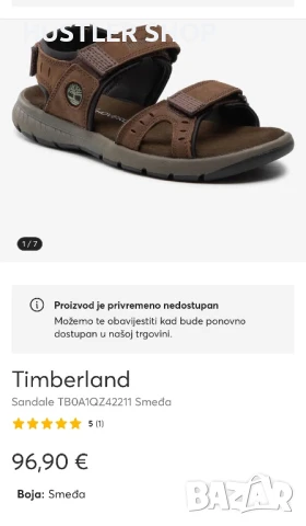 Сандали TIMBERLAND.Номер 46, снимка 9 - Мъжки сандали - 50981660