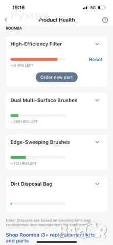 iRobot Roomba i3, снимка 5 - Прахосмукачки - 50435808