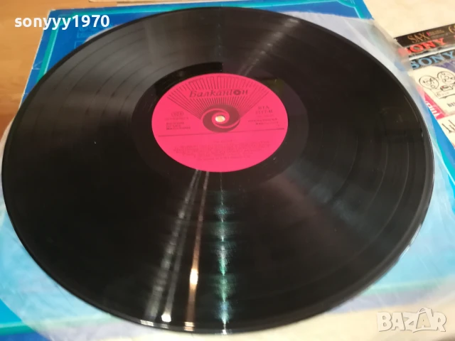 КЛИФ РИЧАРД-ПЛОЧА 0306251655, снимка 7 - Грамофонни плочи - 50536827