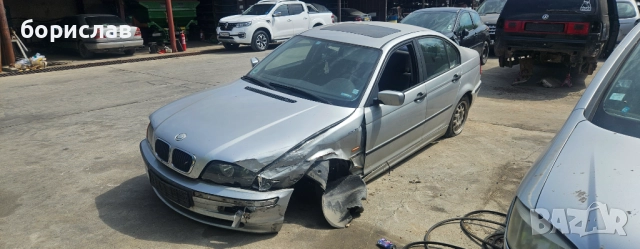 БМВ е46 на части, снимка 2 - Части - 51968054