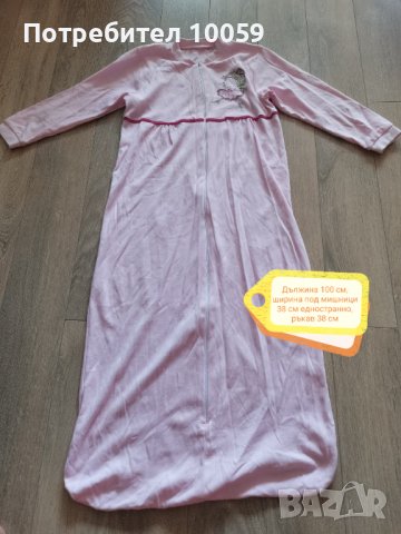 Пижами за момиче 2-6 години, снимка 3 - Детски пижами - 39016750