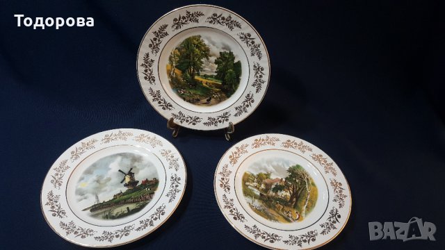 Лот от три броя порцеланови дизайнерски чинии