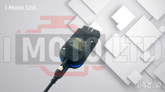 ГАРАНЦИЯ! HEX-V2 VCDS VAG-COM ONLINE UPDATE ARM STM32F419 