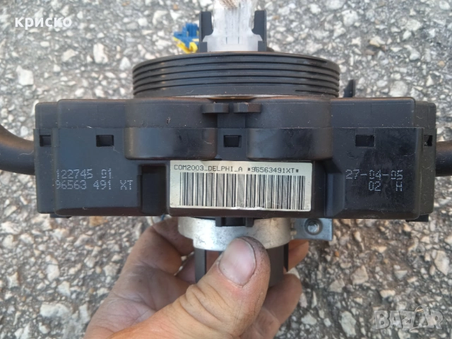 пежо 307 , снимка 8 - Части - 40498781