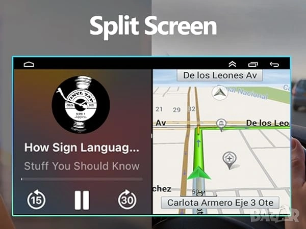 9" Мултимедия за BMW X3 E83 (2004-2012), Android 13, 4 core, 1+32Gb, снимка 16 - Аксесоари и консумативи - 53071752