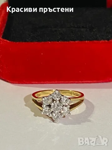 Луксозен златен пръстен с 7 диаманта – 18 карата, 2.83 гр, снимка 1