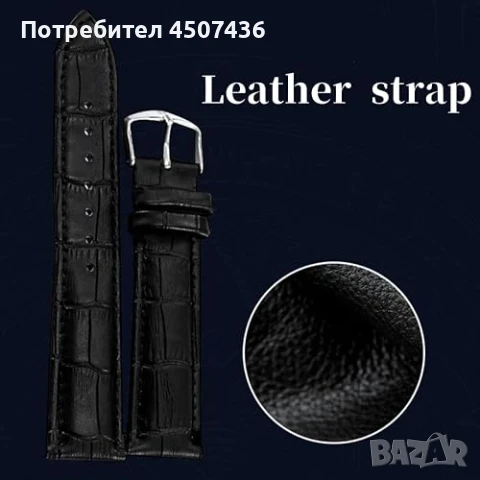 TEVISE Луксозен автоматичен механичен часовник,водоустойчив,черен циферблат на снимките, снимка 3 - Мъжки - 51261988