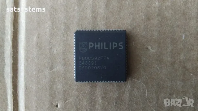 Philips P80C592FFA 8-bit Microcontroller Socket PLCC68