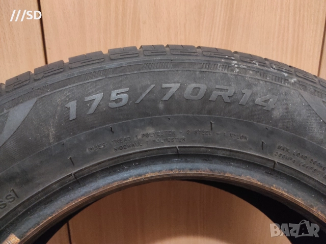 Гуми / SAILUN / 175 / 70 / 14, снимка 3 - Гуми и джанти - 52724401