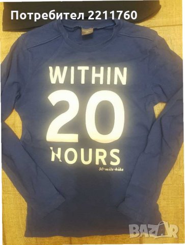 Ватирани блузи за 11-12г, снимка 9 - Детски Блузи и туники - 30016470