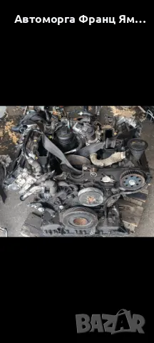 Двигател 3.0tdi CCW, снимка 2 - Части - 50198245