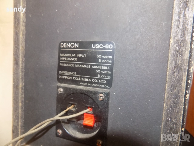 Усилвател UNIWERSUM и тонколони DENON, снимка 9 - Ресийвъри, усилватели, смесителни пултове - 52522748