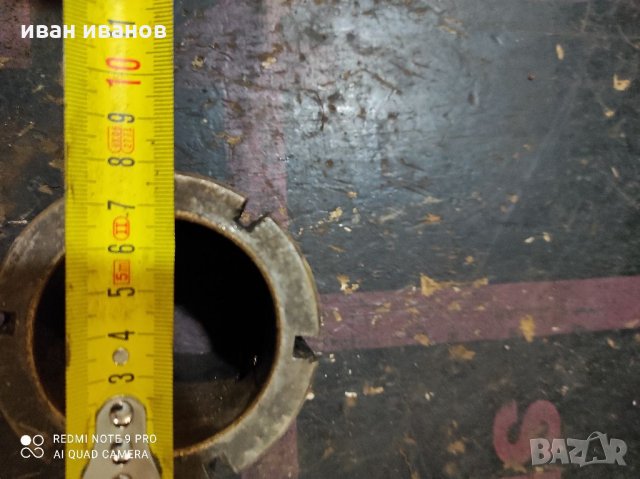 Струг фреза, снимка 4 - Стругове - 32005329