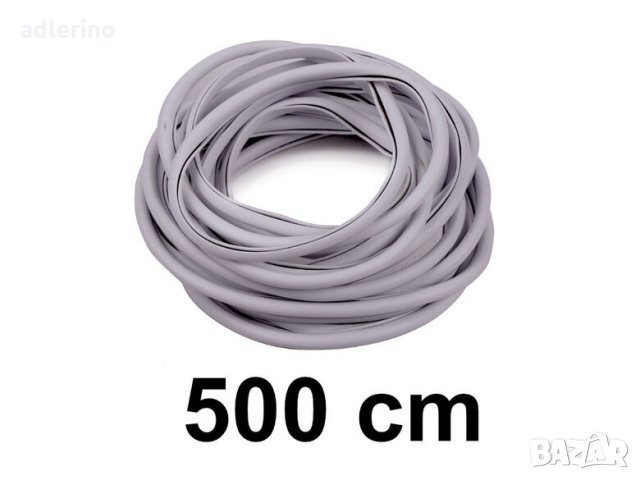  Профилен предпазител, предпазител на вратата на автомобила, 5 м, сив цвят Ново, снимка 3 - Аксесоари и консумативи - 35586933