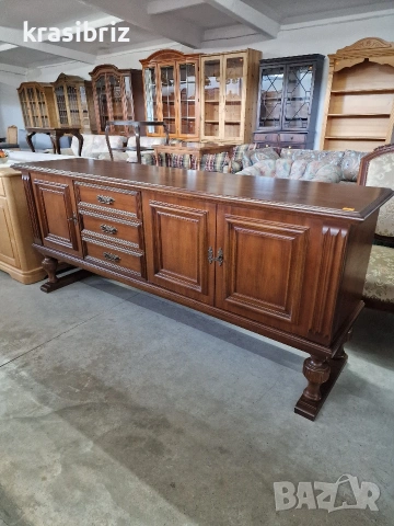 Масивен Скрин! внос от Германия! 