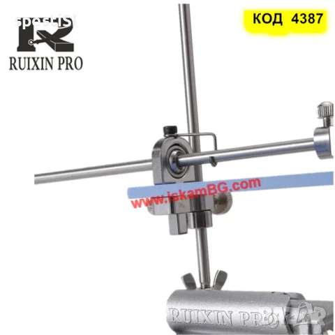 RUIXIN PRO RX-009 Професионална система за заточване на ножоже - КОД 4387, снимка 11 - Други инструменти - 50692478