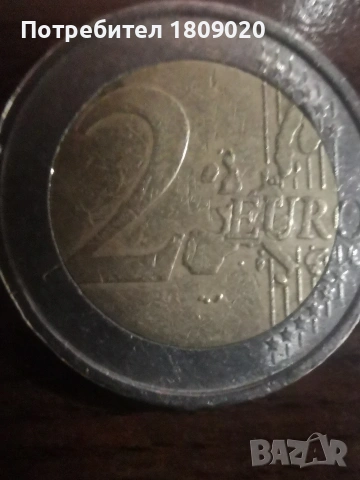 2€ Монета