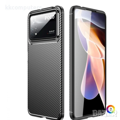 Xiaomi Poco X4 Pro 5G Удароустойчив Carbon Fiber Калъф и Протектор, снимка 3 - Калъфи, кейсове - 53231563
