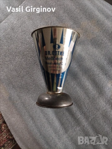 мерителна чаша 