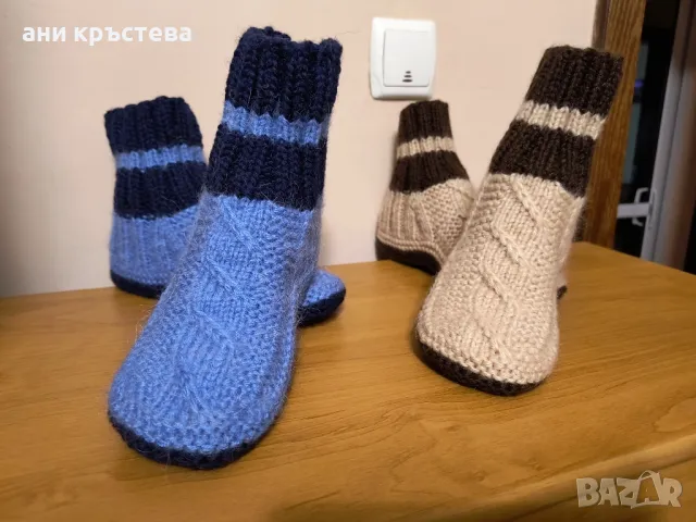 ръчно изработени терлици 