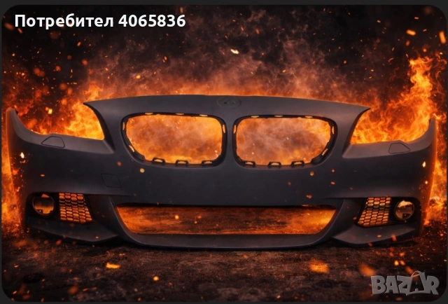 Предна броня M-tehnick за BMW f10,f11