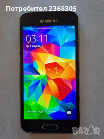 Samsung s5mini , снимка 2 - Samsung - 51623984