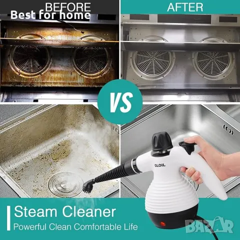 Преносима многофункционална парочистачка GLOIL, снимка 5 - Други - 49661292