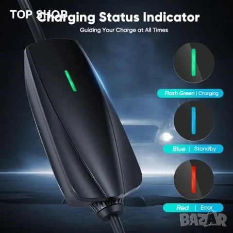 Ново Мощно Type 2 EV Зарядно - 6-13А Регулируем Ток за електромобил, снимка 4 - Друга електроника - 49321343