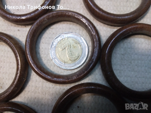 Продавам на символични цени  халки дървени за корнизи 