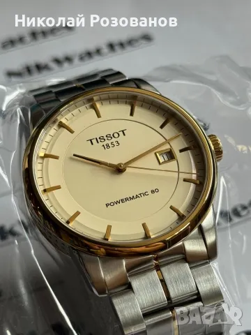 TISSOT LUXURY POWERMATIC 80, снимка 1 - Мъжки - 47858067