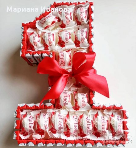 "Сладки" подаръци, снимка 11 - Подаръци за рожден ден - 31276355