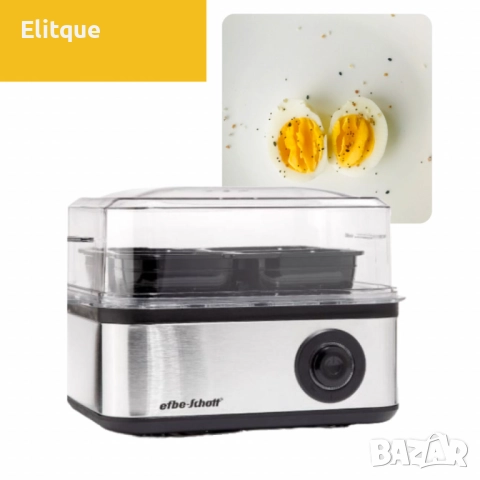 Яйцеварка EFBE-SCHOTT, 8 яйца