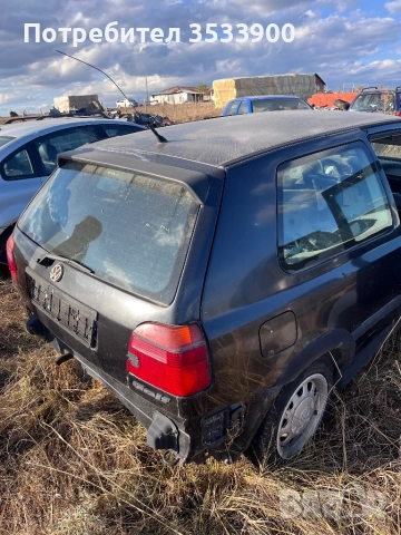 Vw golf  3 на части !!! 4 броя !!! 