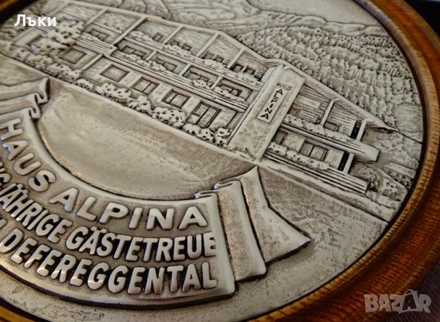 Калаено пано,релефна картина от швейцарските Алпи. , снимка 4 - Пана - 38671607