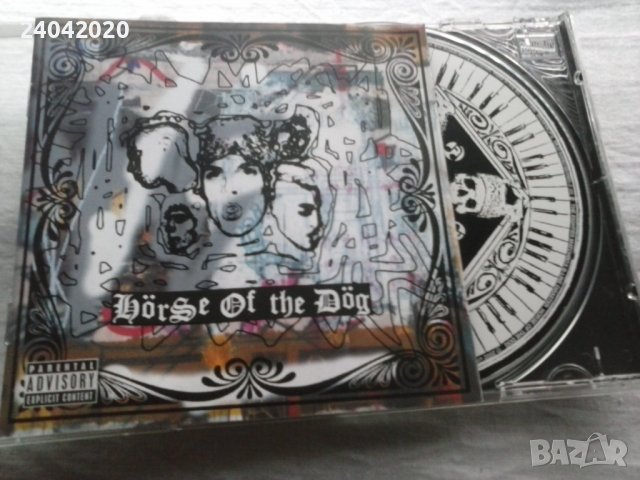 The Eighties Matchbox B-Line Disaster – Hörse Of The Dög оригинален диск, снимка 1 - CD дискове - 40231540