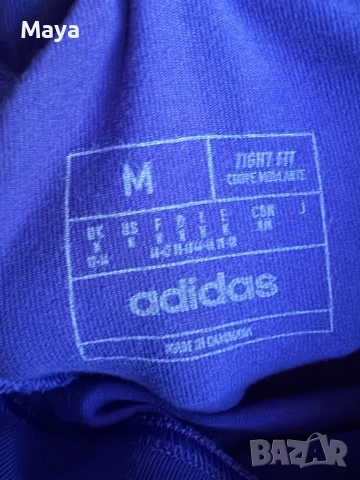 Дамски клинове Adidas 40лв/бр, снимка 8 - Клинове - 51764391