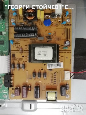 TELEFUNKEN   T32TX287DLBPX  С ДЕФЕКТЕН ДИСПЛЕЙ, снимка 6 - Части и Платки - 38535720