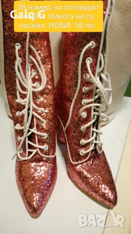 Дамски боти , снимка 2 - Дамски боти - 52548141
