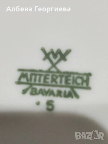 Баварски порцелнов сервиз за кафе MITTERTEICH BAVARIA 🍵🌹, снимка 7 - Сервизи - 52592542
