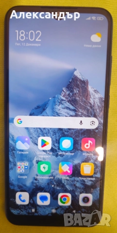 Xiaomi Redmi Note 8T
