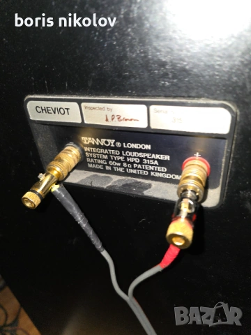 Tannoy 315A алнико говорители