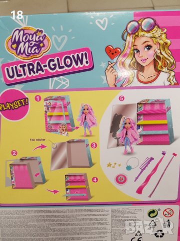 Кукла, снимка 3 - Кукли - 40059976