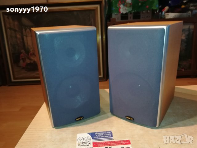 DENON-SPEAKER SYSTEM 3012210942, снимка 7 - Тонколони - 35274657