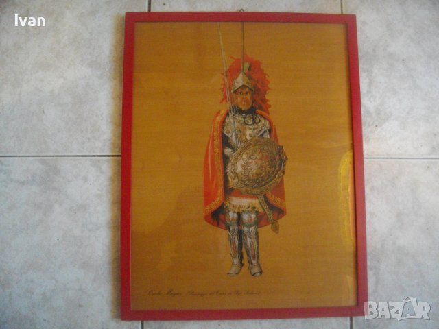 Съвременна Картина -Принт Върху Дърво-Рамкирана-Карл Велики-45,5х35,5 см, снимка 4 - Картини - 39776047
