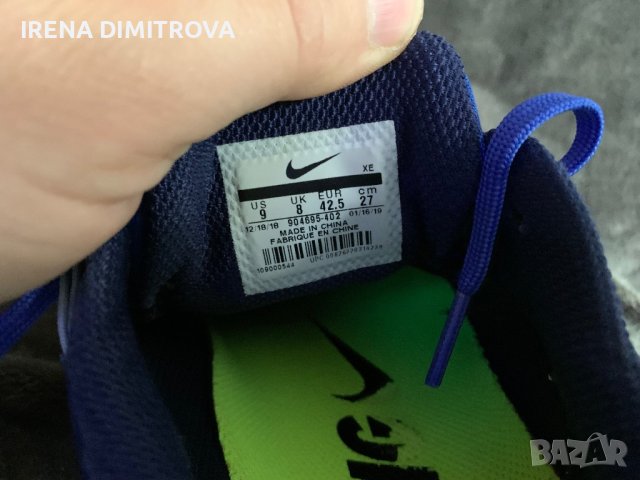 Nike dynamic fit номер 42,5, снимка 8 - Маратонки - 42743512