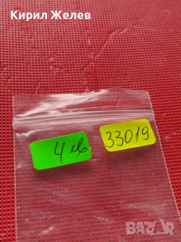 Монета 1 райхсфенинг 1939г. Германия Трети Райх с СХВАСТИКА за КОЛЕКЦИЯ 33019, снимка 9 - Нумизматика и бонистика - 42823236