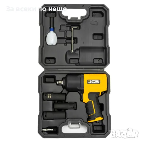 Пневматичен гайковерт с къс шпиндел 1450 Nм 1/2″ JCB с вложки и куфар, снимка 4 - Други инструменти - 50334363