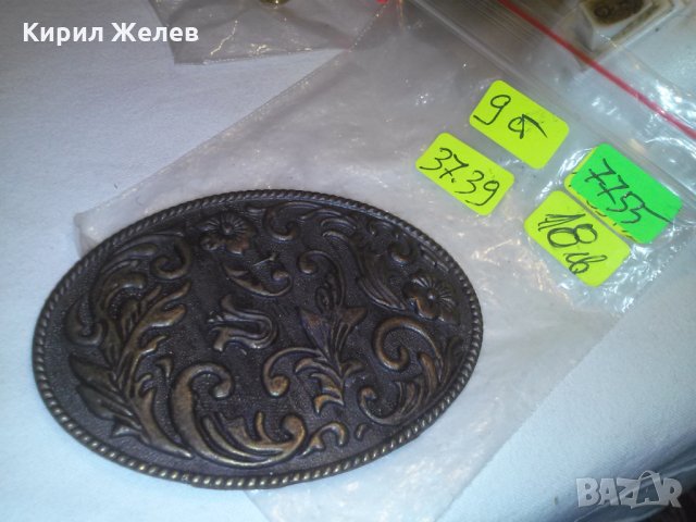 СТАРИННА ФЛОРАЛНИ МОТИВИ БРОНЗОВА АПЛИКАЦИЯ УКРАШЕНИЕ ТОКА 7755, снимка 7 - Колекции - 29572614